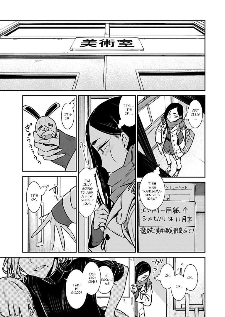 Yancha Gal no Anjou-san Chapter 57 page 7 - Chapter 57