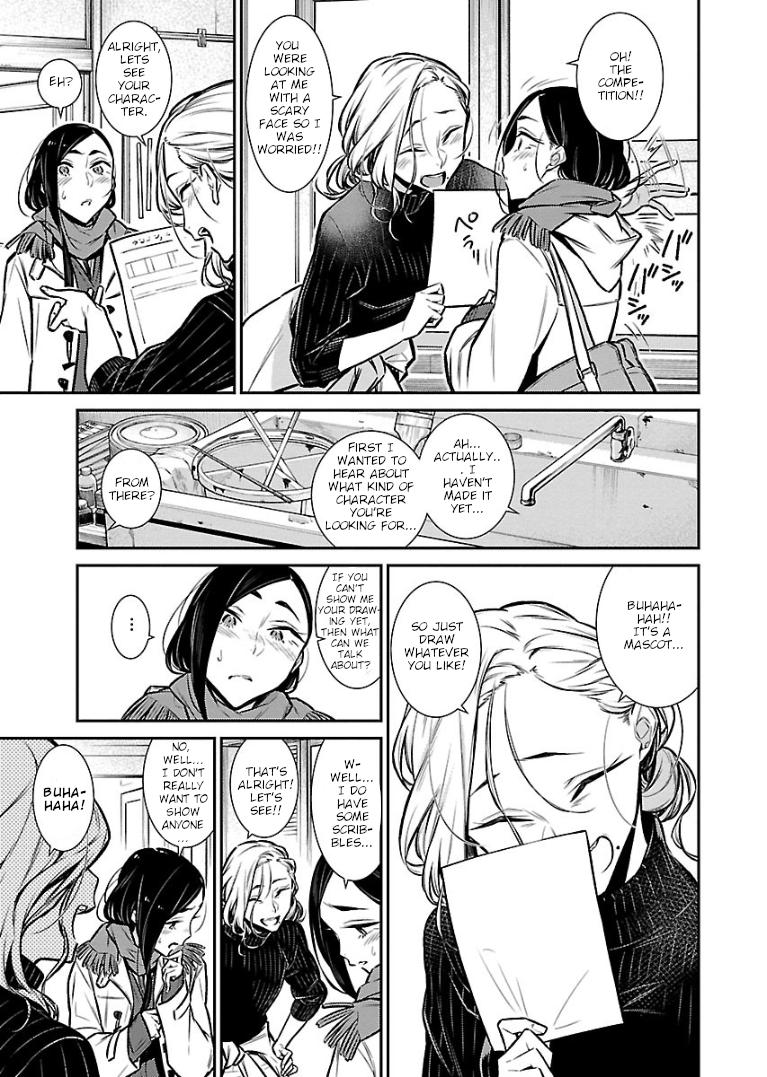 Yancha Gal no Anjou-san Chapter 57 page 9 - Chapter 57