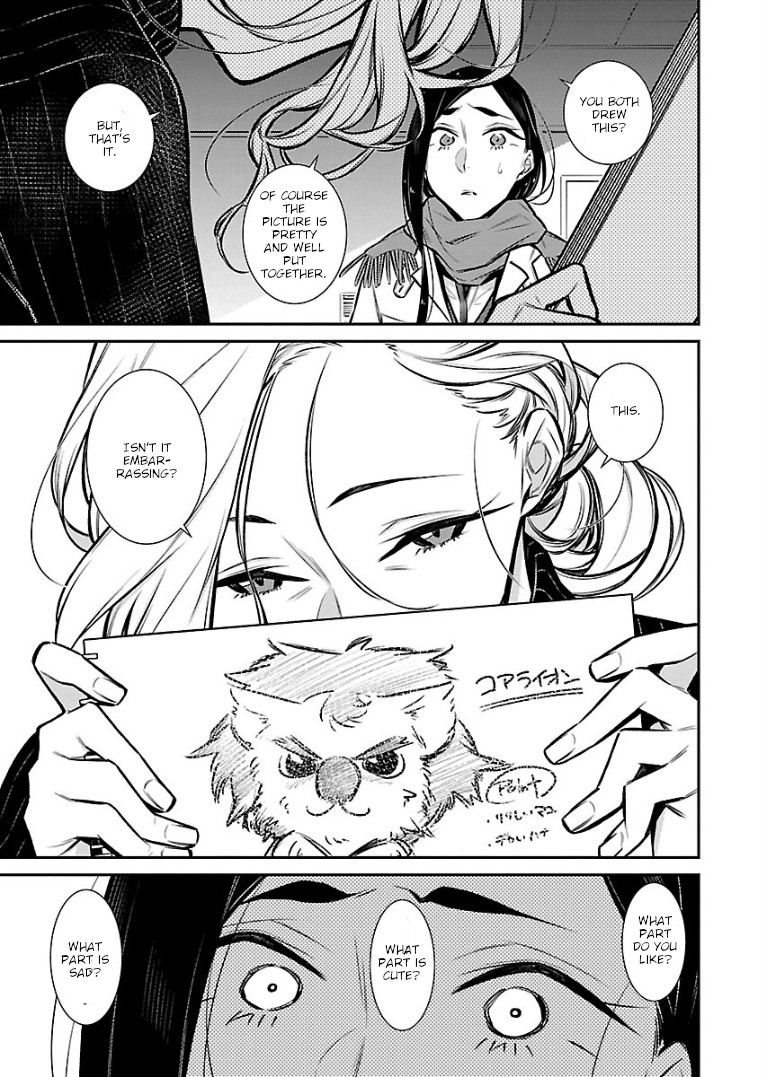 Yancha Gal no Anjou-san Chapter 58 page 11 - Chapter 58: Toda-san can't enter the competition