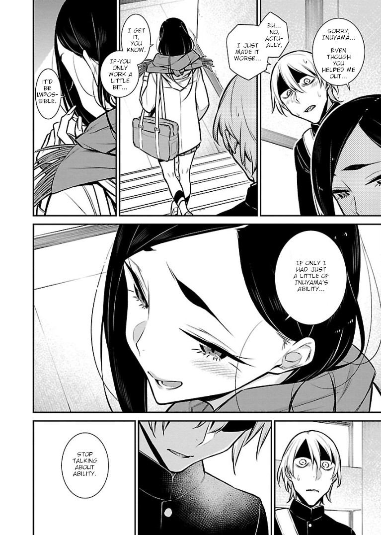 Yancha Gal no Anjou-san Chapter 58 page 14 - Chapter 58: Toda-san can't enter the competition