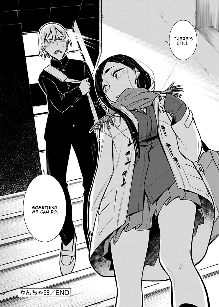 Yancha Gal no Anjou-san Chapter 58 page 16 - Chapter 58: Toda-san can't enter the competition