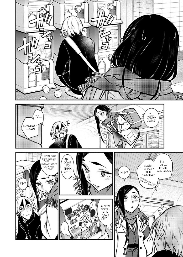 Yancha Gal no Anjou-san Chapter 58 page 4 - Chapter 58: Toda-san can't enter the competition