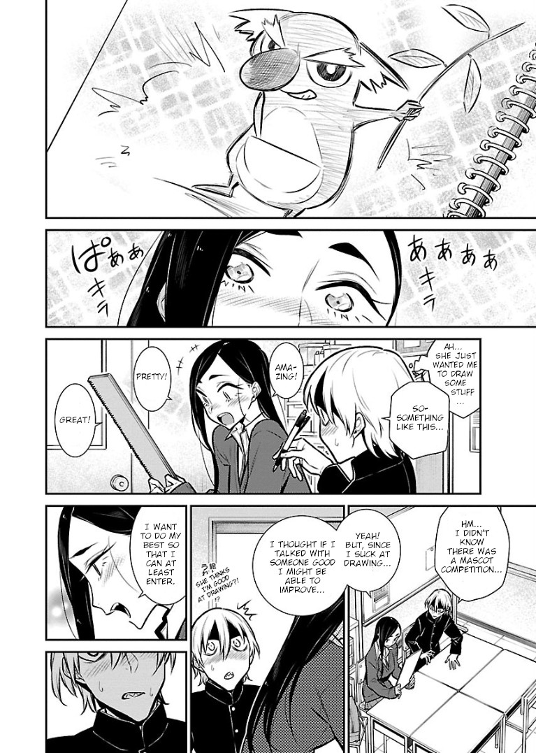 Yancha Gal no Anjou-san Chapter 58 page 6 - Chapter 58: Toda-san can't enter the competition
