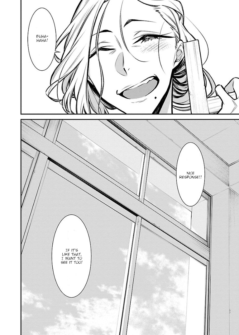 Yancha Gal no Anjou-san Chapter 59 page 12 - Chapter 59: Toyada-san is shy