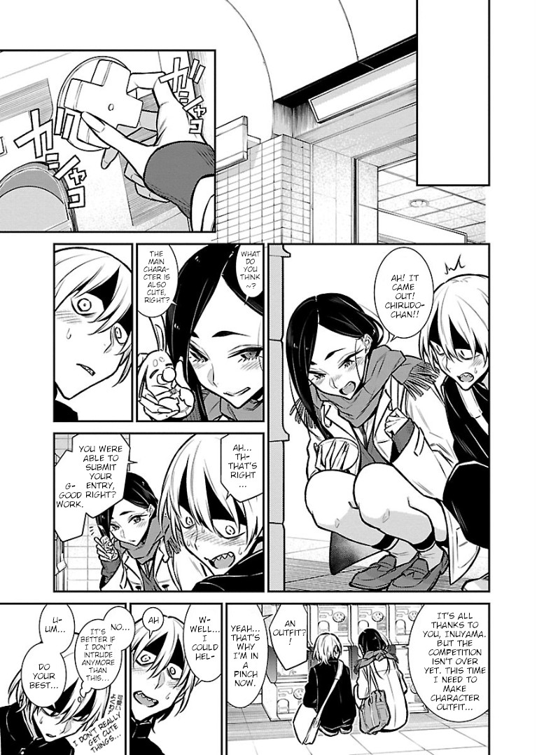 Yancha Gal no Anjou-san Chapter 59 page 13 - Chapter 59: Toyada-san is shy