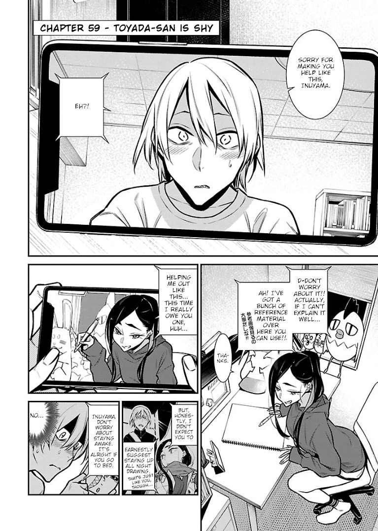 Yancha Gal no Anjou-san Chapter 59 page 2 - Chapter 59: Toyada-san is shy