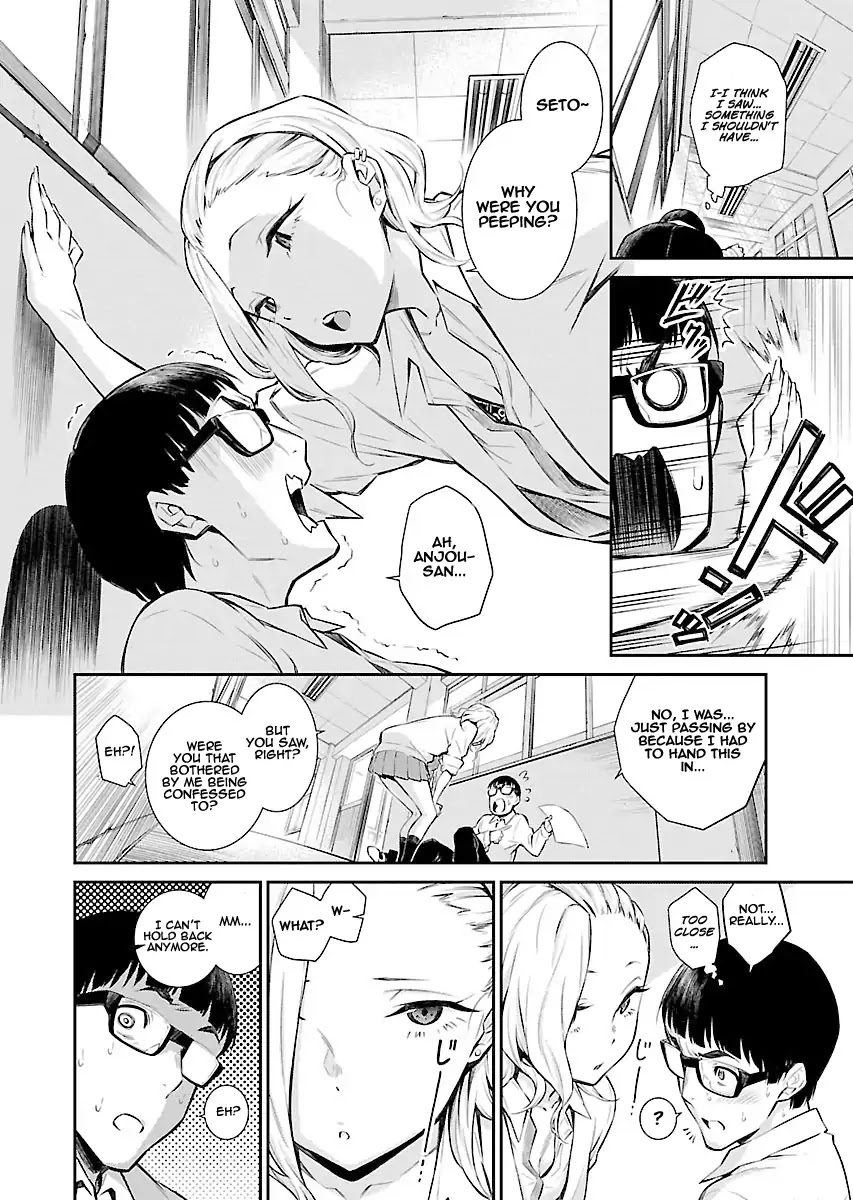 Yancha Gal no Anjou-san Chapter 6 page 2 - Chapter 6: Anjou-san is busy