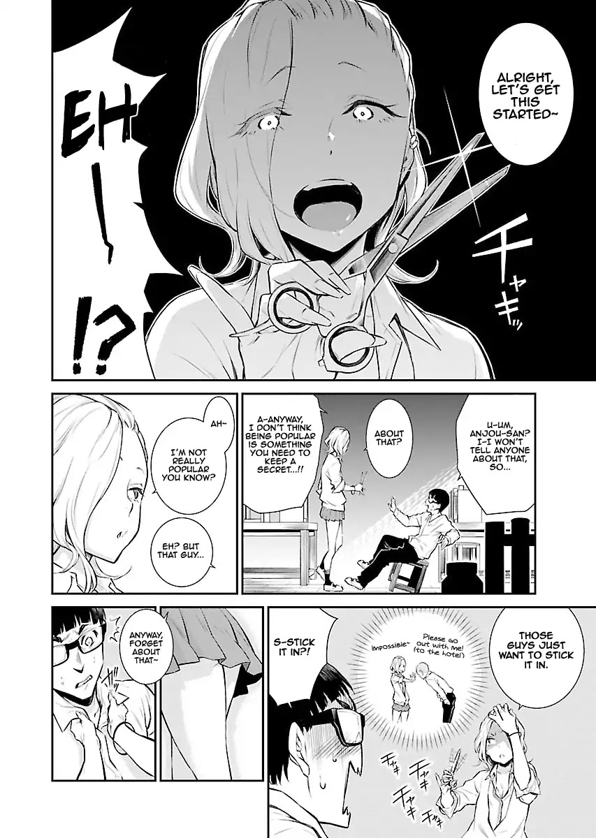 Yancha Gal no Anjou-san Chapter 6 page 4 - Chapter 6: Anjou-san is busy