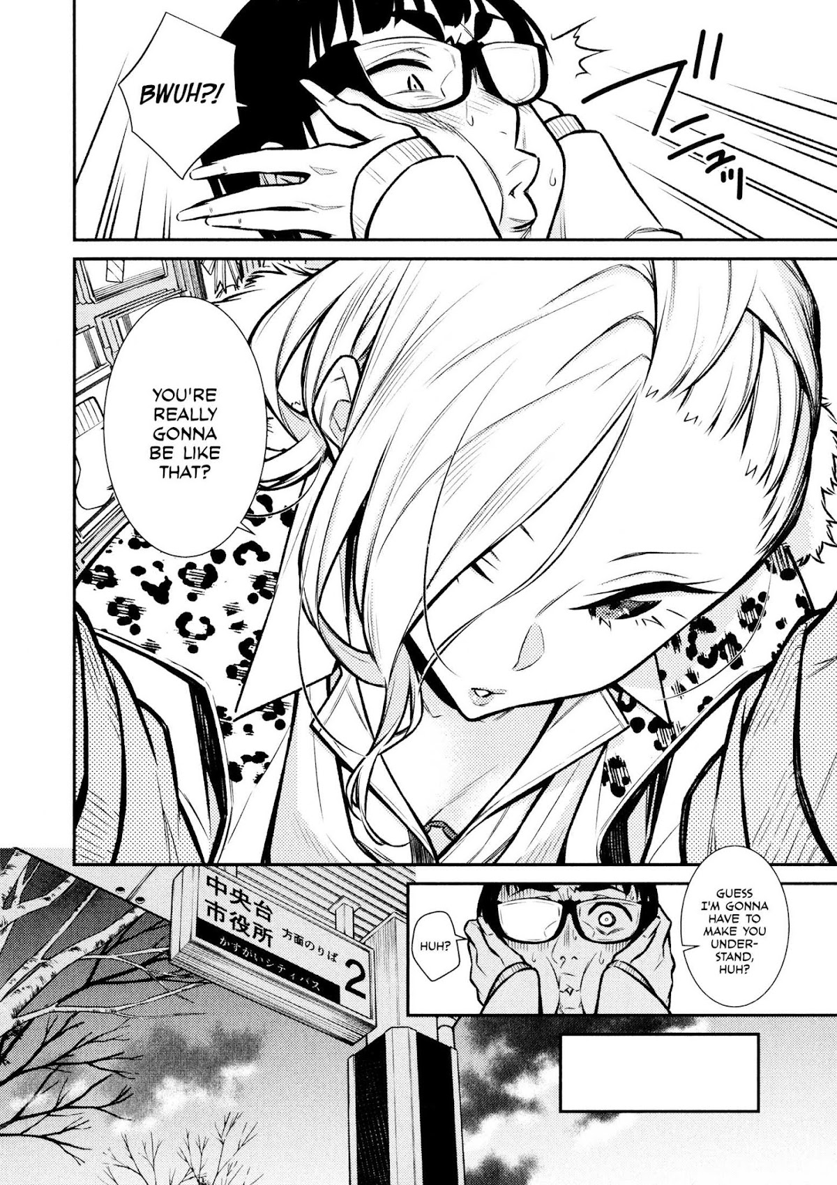 Yancha Gal no Anjou-san Chapter 60 page 6 - Chapter 60: Anjou-san Likes Christmas