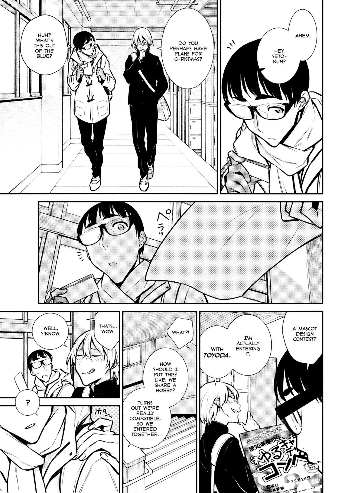 Yancha Gal no Anjou-san Chapter 61 page 1 - Chapter 61: Anjou-san Can't Speak Formally