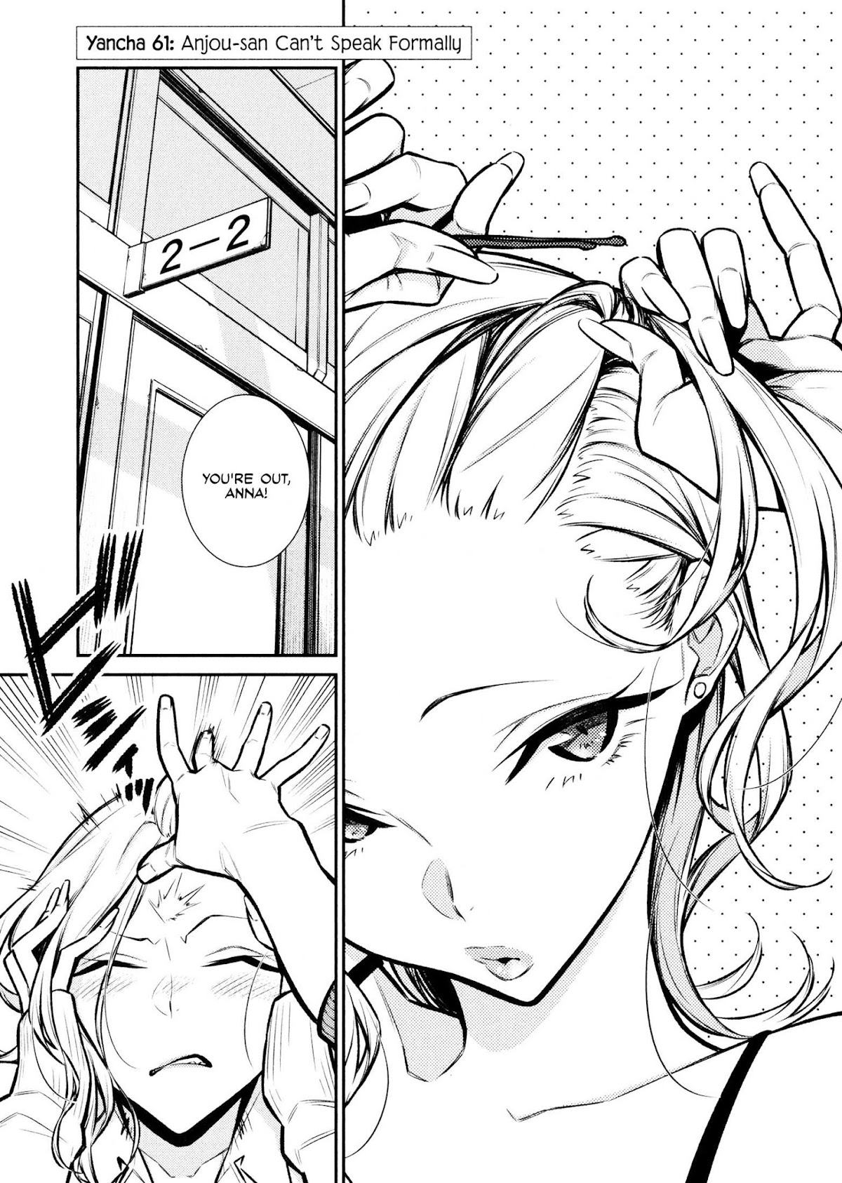 Yancha Gal no Anjou-san Chapter 61 page 3 - Chapter 61: Anjou-san Can't Speak Formally