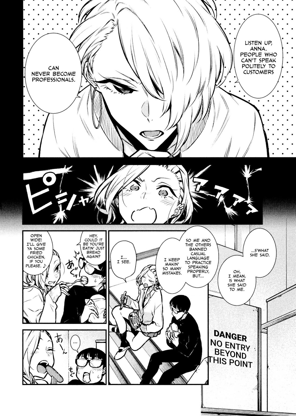 Yancha Gal no Anjou-san Chapter 61 page 6 - Chapter 61: Anjou-san Can't Speak Formally