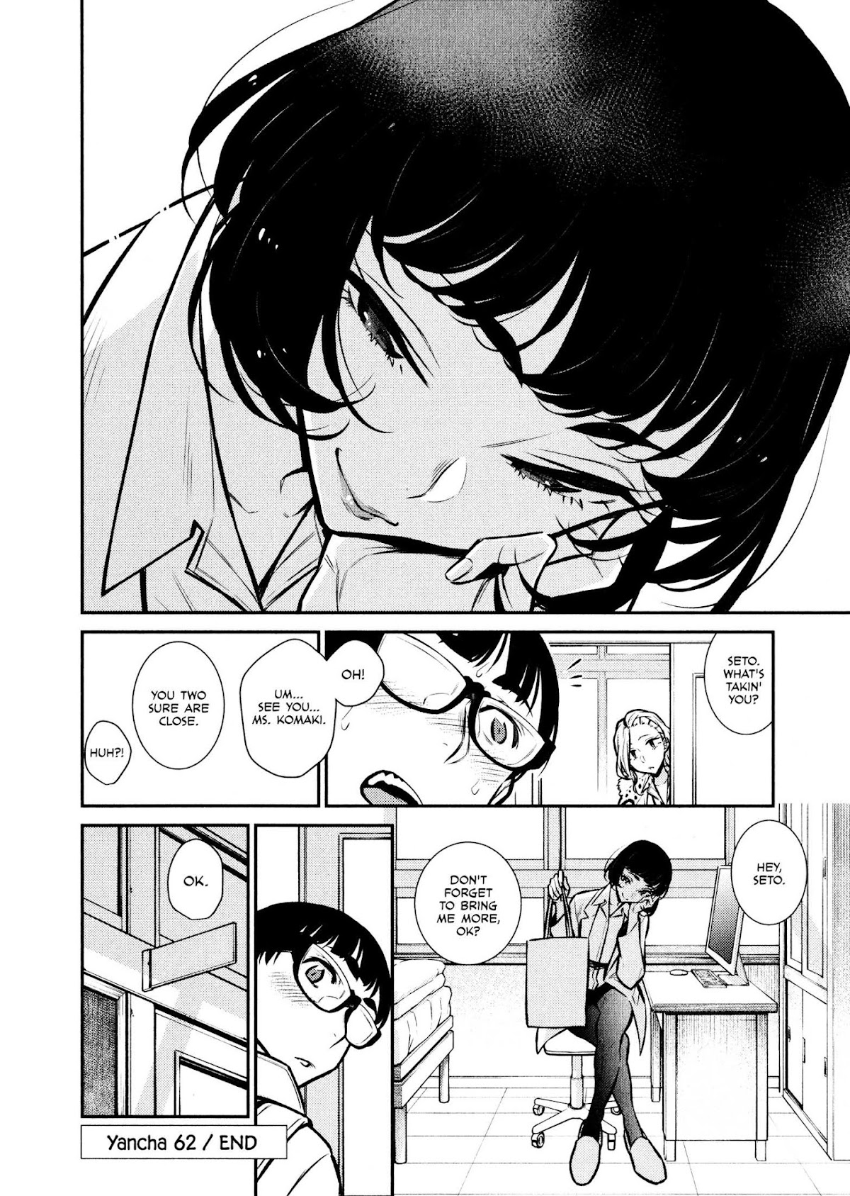 Yancha Gal no Anjou-san Chapter 62 page 12 - Chapter 62: Ms. Komaki and Seto-kun