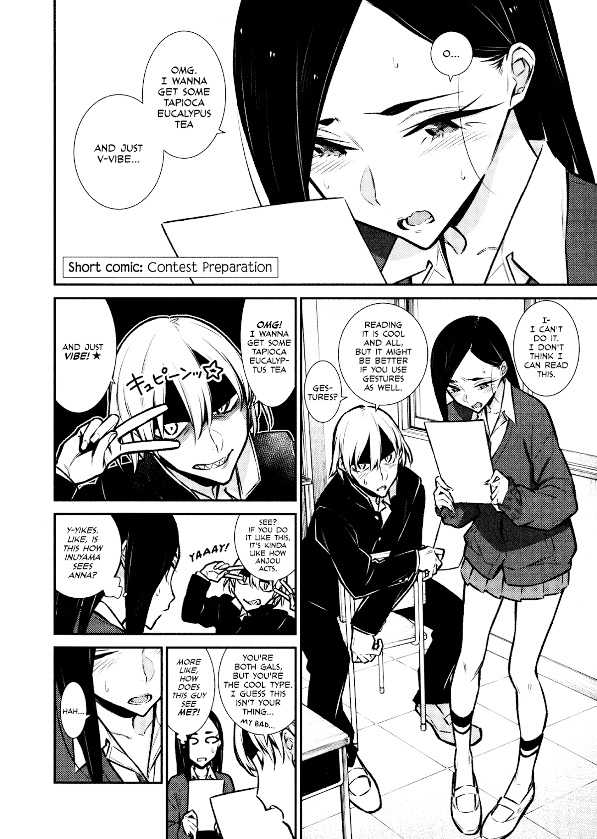 Yancha Gal no Anjou-san Chapter 62 page 14 - Chapter 62: Ms. Komaki and Seto-kun
