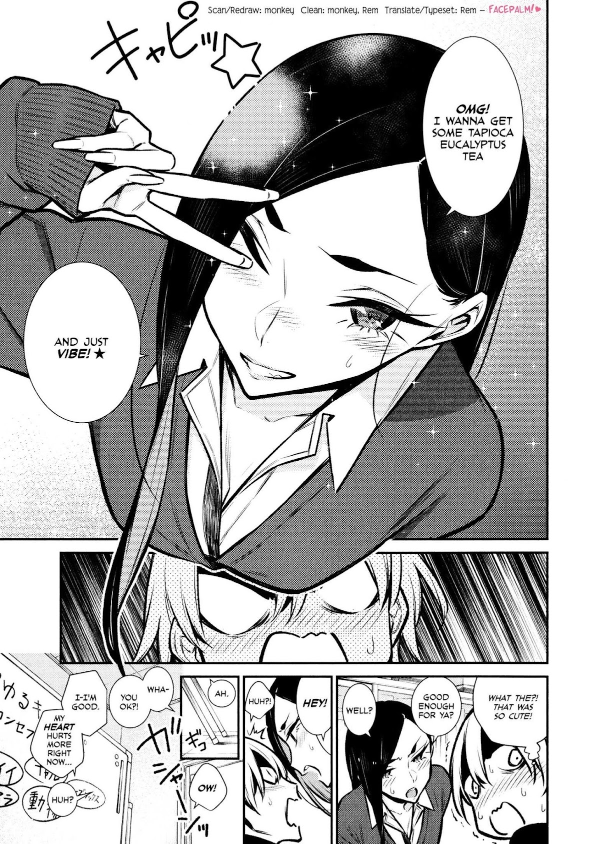 Yancha Gal no Anjou-san Chapter 62 page 15 - Chapter 62: Ms. Komaki and Seto-kun