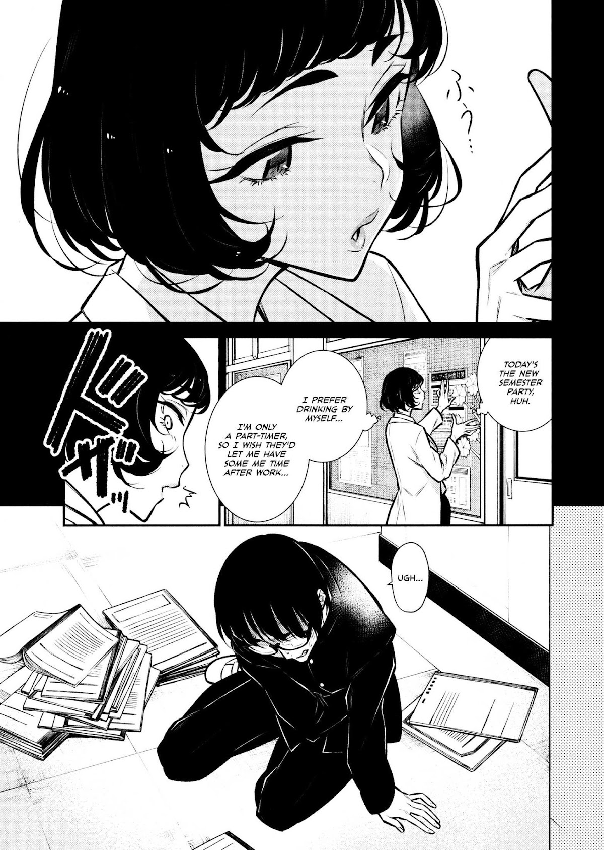 Yancha Gal no Anjou-san Chapter 62 page 3 - Chapter 62: Ms. Komaki and Seto-kun