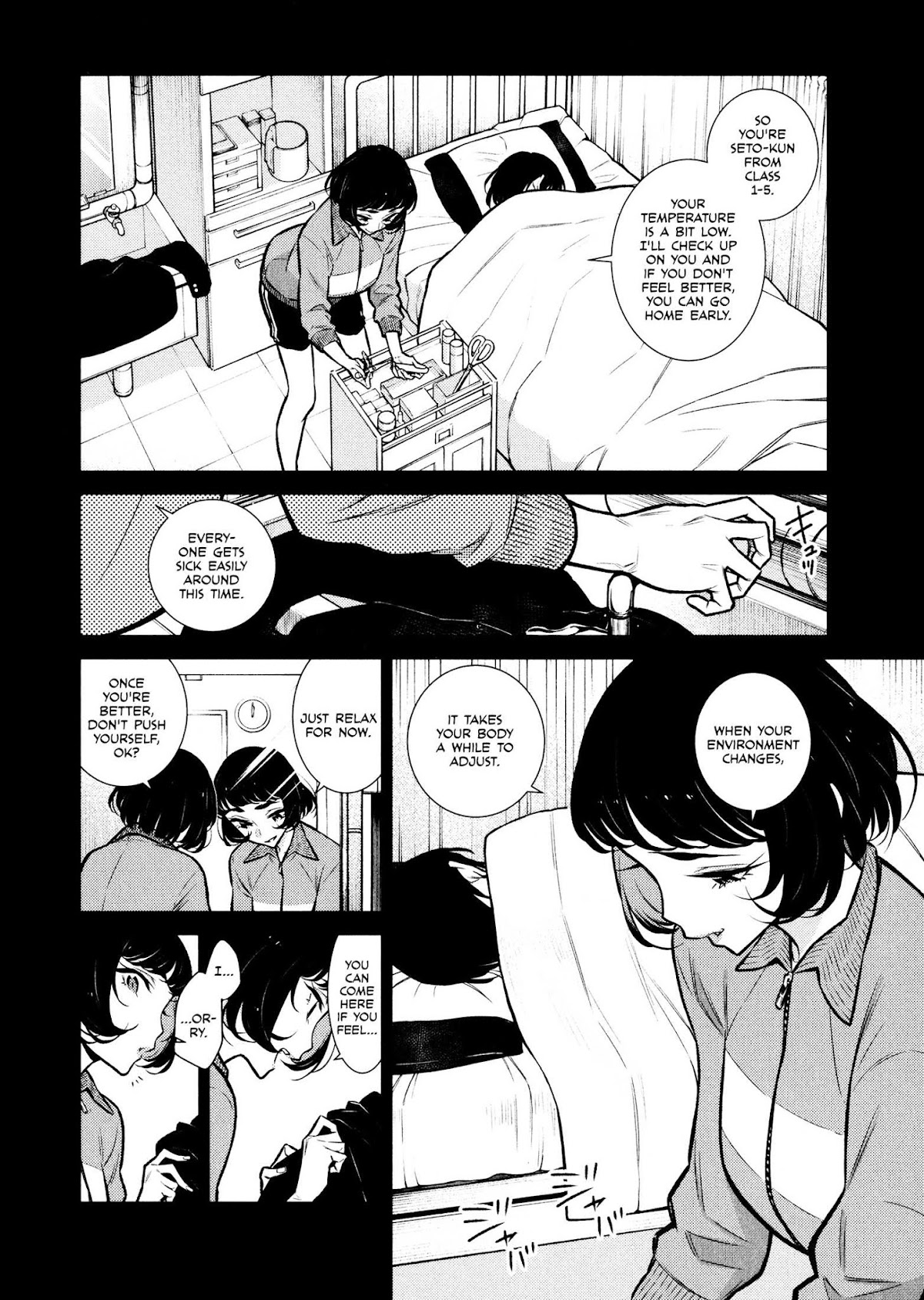 Yancha Gal no Anjou-san Chapter 62 page 6 - Chapter 62: Ms. Komaki and Seto-kun