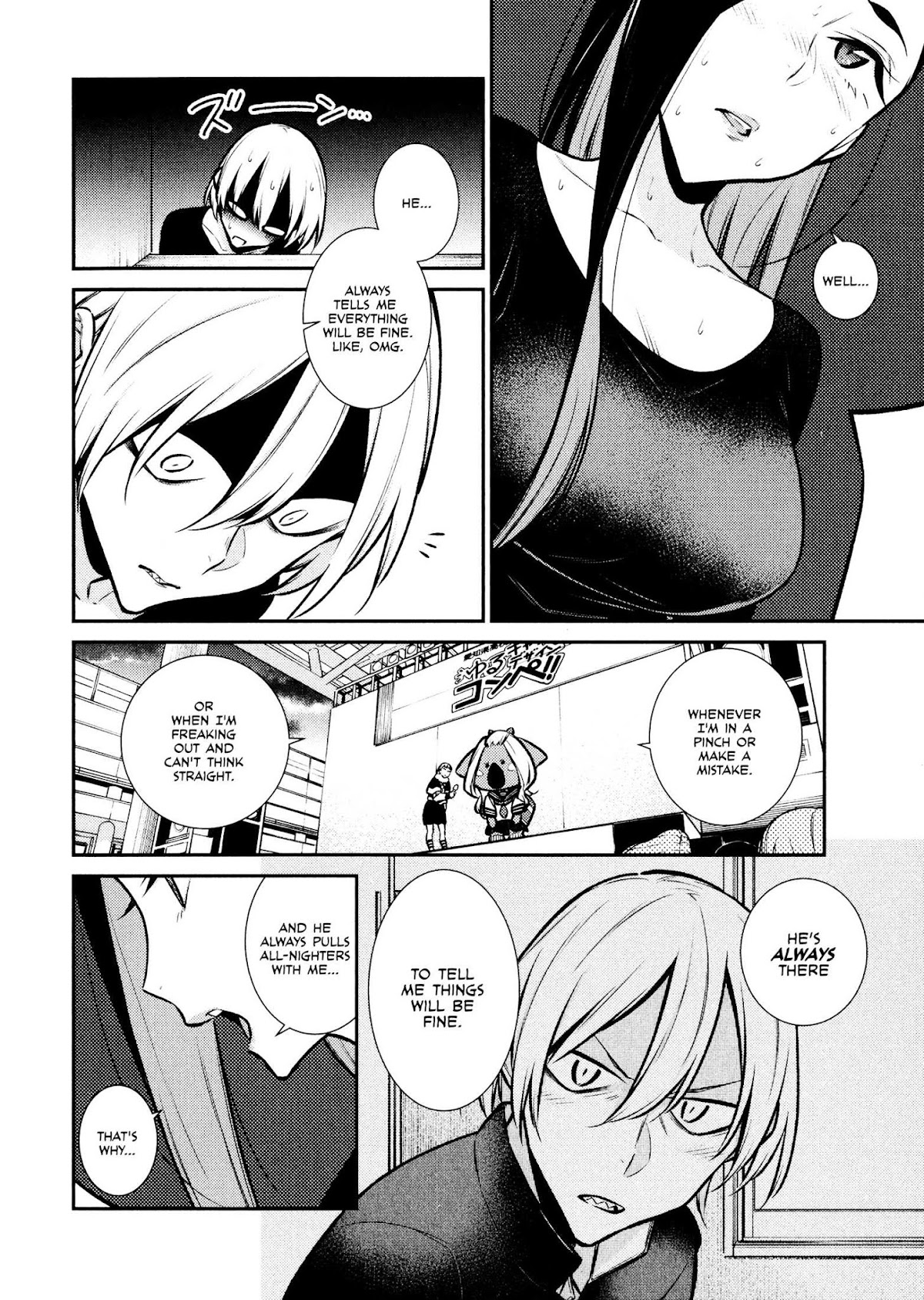 Yancha Gal no Anjou-san Chapter 63 page 10 - Chapter 63: Do Your Best at the Contest, Toyoda-san