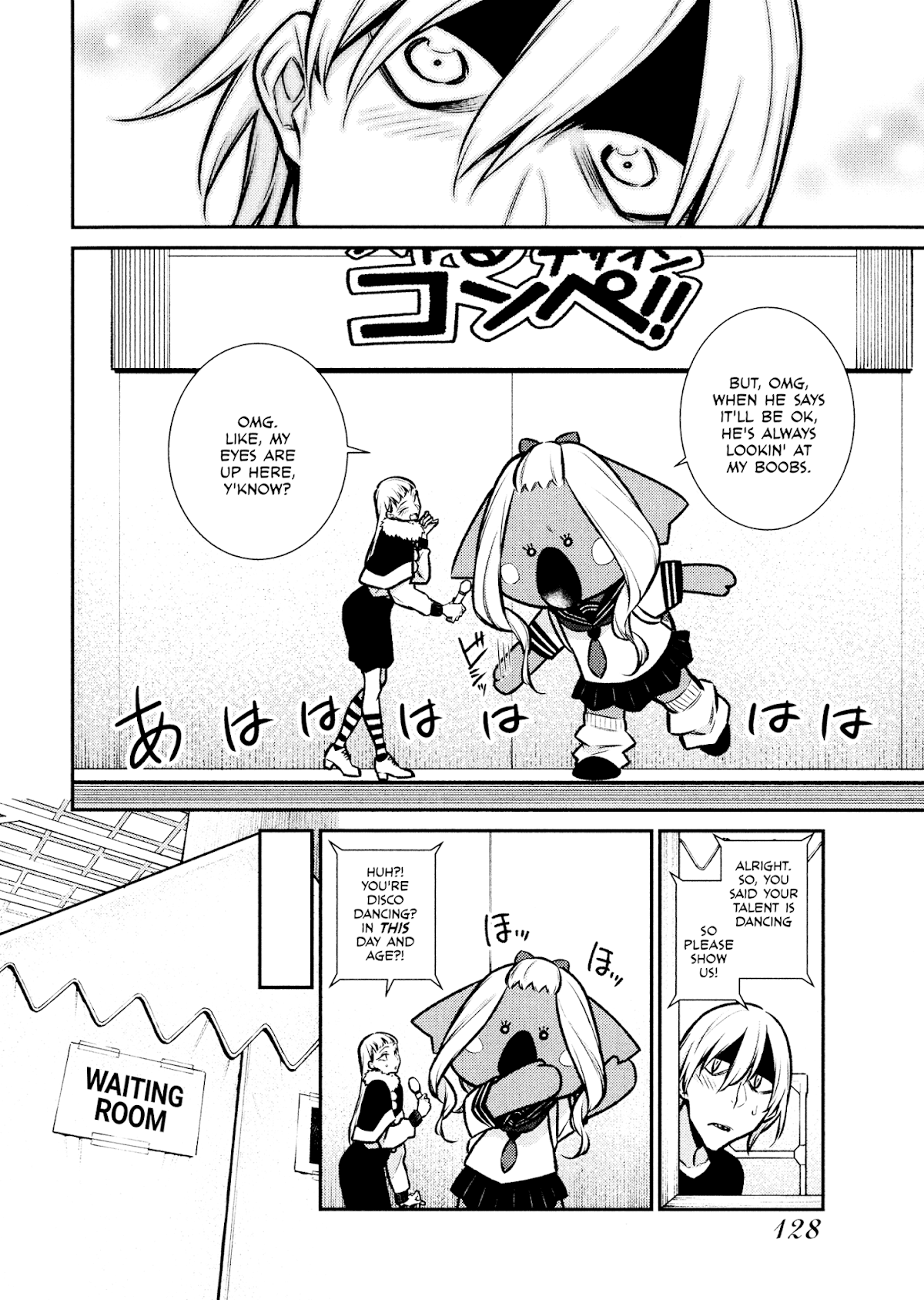 Yancha Gal no Anjou-san Chapter 63 page 12 - Chapter 63: Do Your Best at the Contest, Toyoda-san
