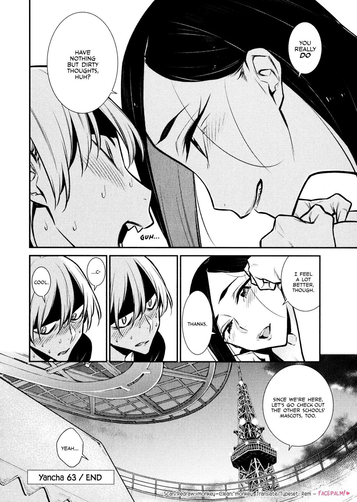 Yancha Gal no Anjou-san Chapter 63 page 17 - Chapter 63: Do Your Best at the Contest, Toyoda-san