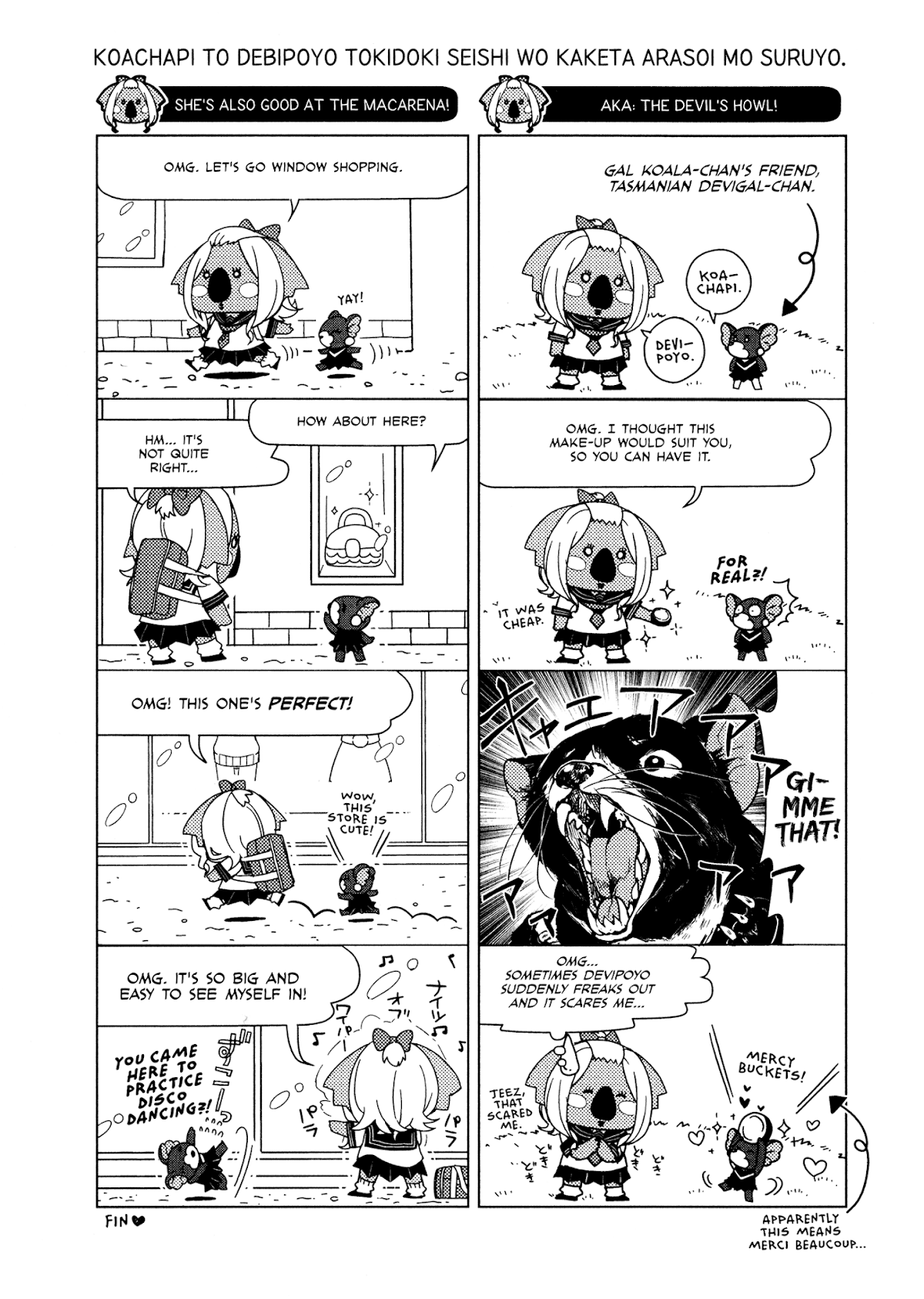 Yancha Gal no Anjou-san Chapter 63 page 20 - Chapter 63: Do Your Best at the Contest, Toyoda-san