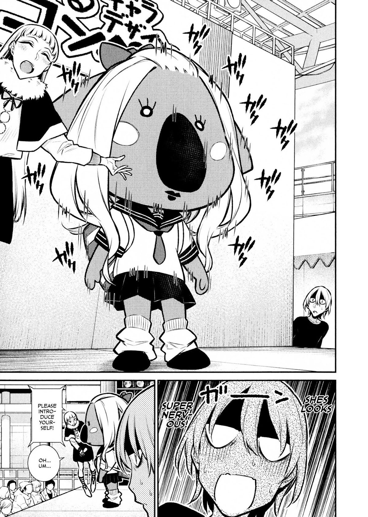 Yancha Gal no Anjou-san Chapter 63 page 5 - Chapter 63: Do Your Best at the Contest, Toyoda-san