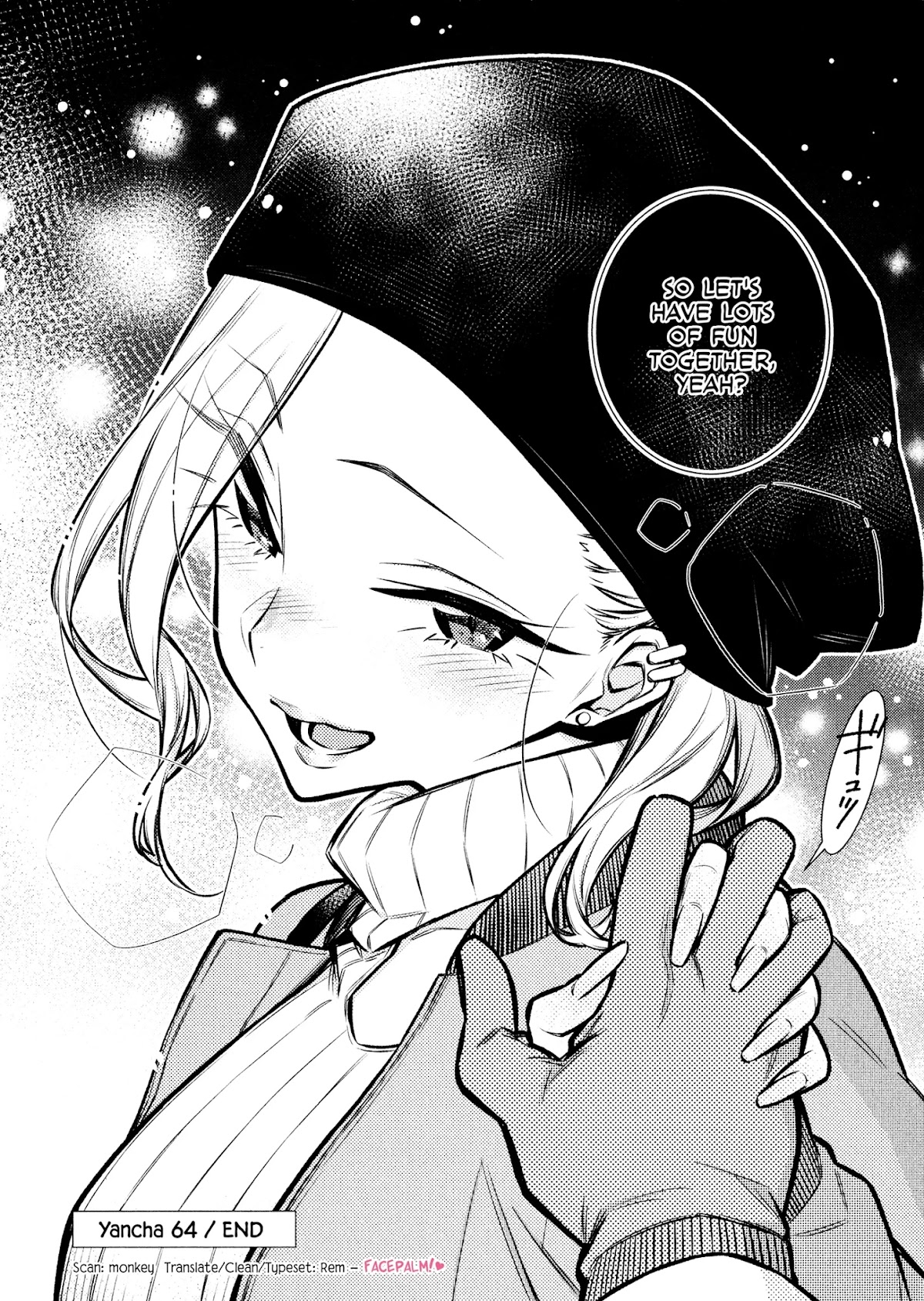 Yancha Gal no Anjou-san Chapter 64 page 13 - Chapter 64: Everyone's Christmas