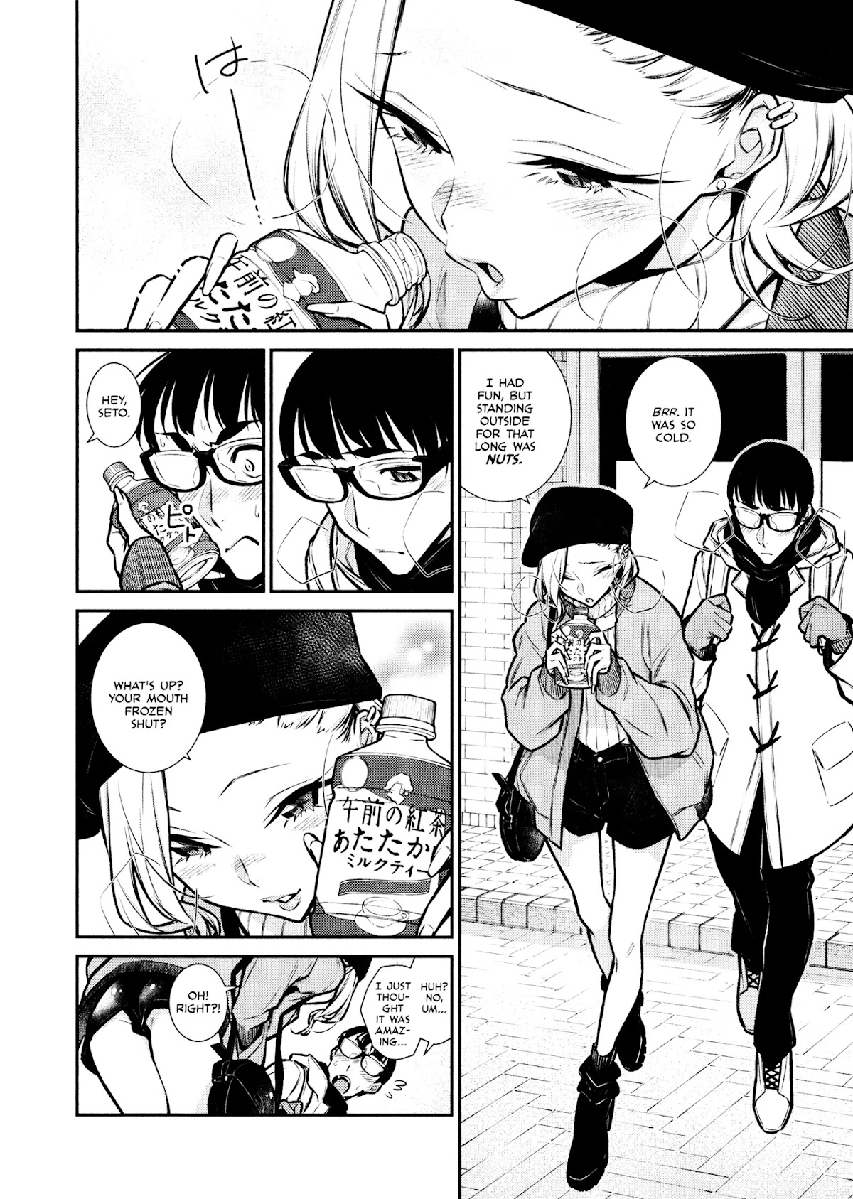 Yancha Gal no Anjou-san Chapter 64 page 9 - Chapter 64: Everyone's Christmas
