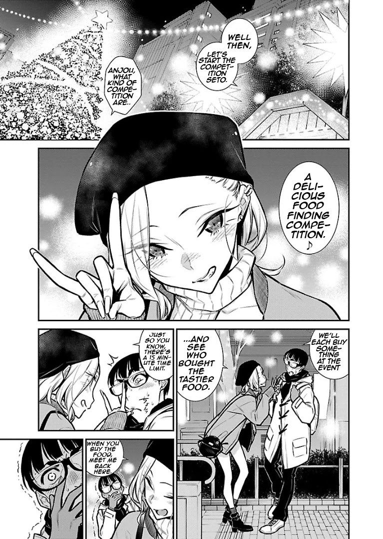 Yancha Gal no Anjou-san Chapter 65 page 1 - Chapter 65: Anjou-san wants to enjoy Christmas