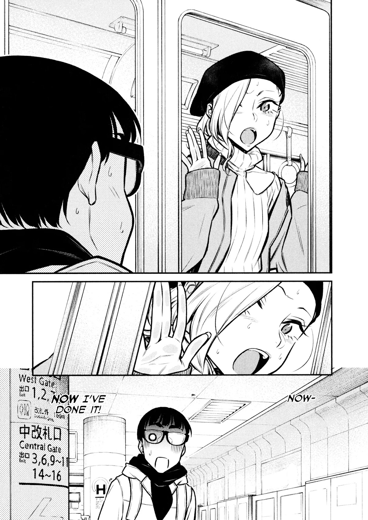 Yancha Gal no Anjou-san Chapter 66 page 1 - Chapter 66: A Small Christmas Miracle