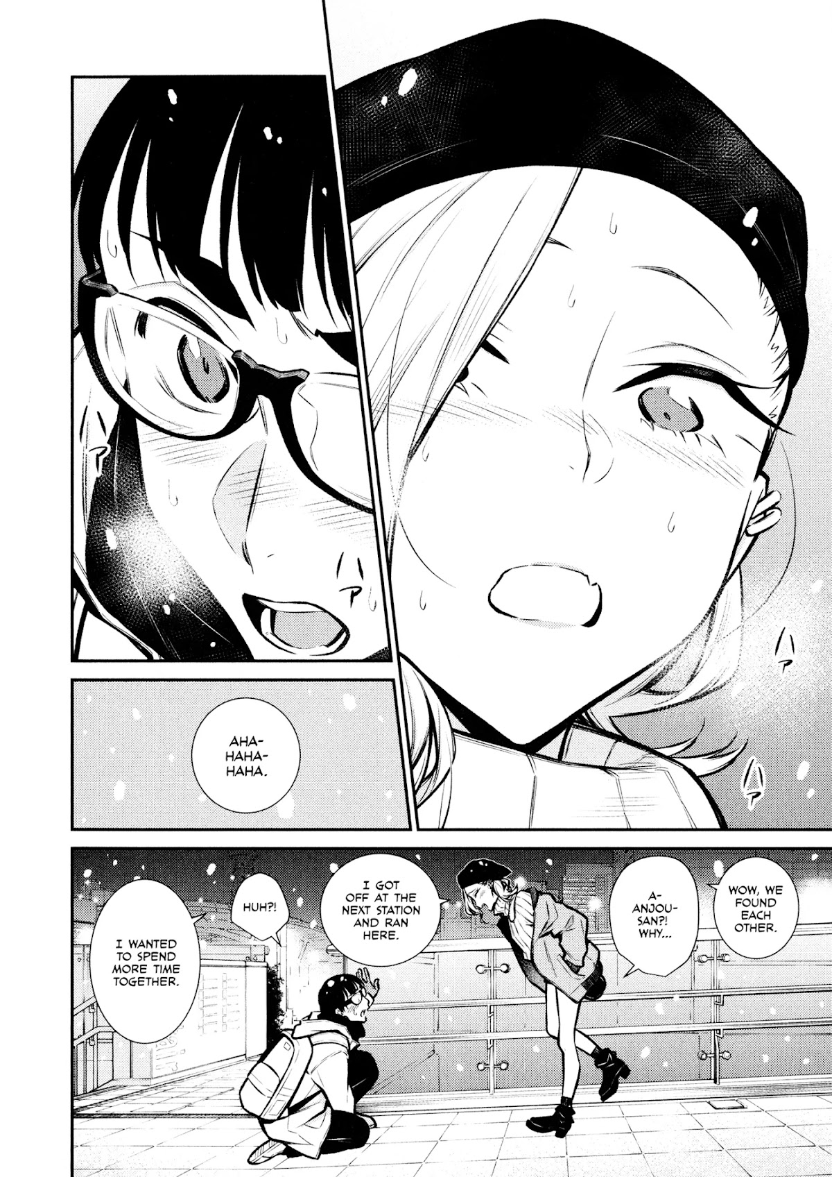 Yancha Gal no Anjou-san Chapter 66 page 11 - Chapter 66: A Small Christmas Miracle