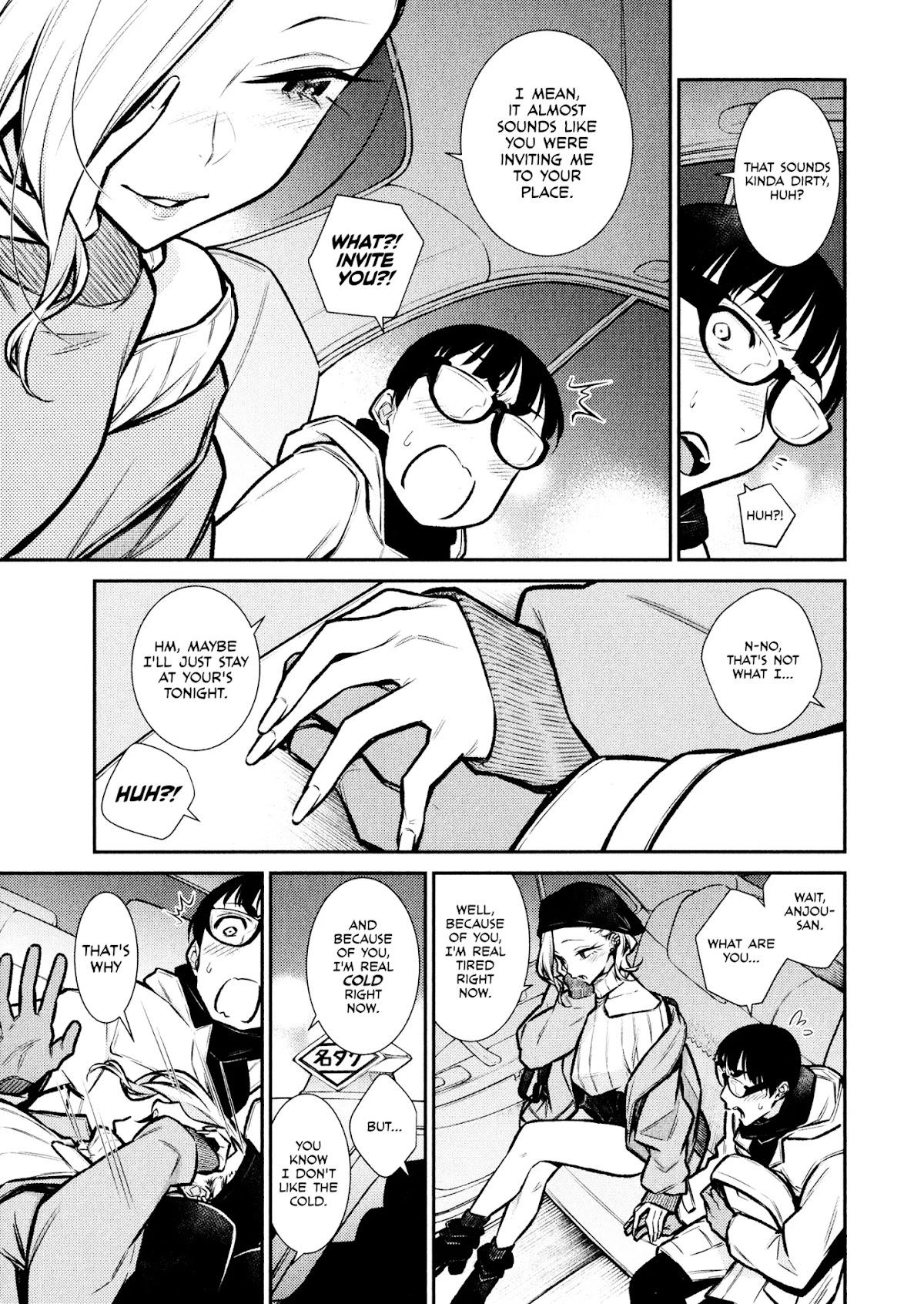 Yancha Gal no Anjou-san Chapter 66 page 16 - Chapter 66: A Small Christmas Miracle