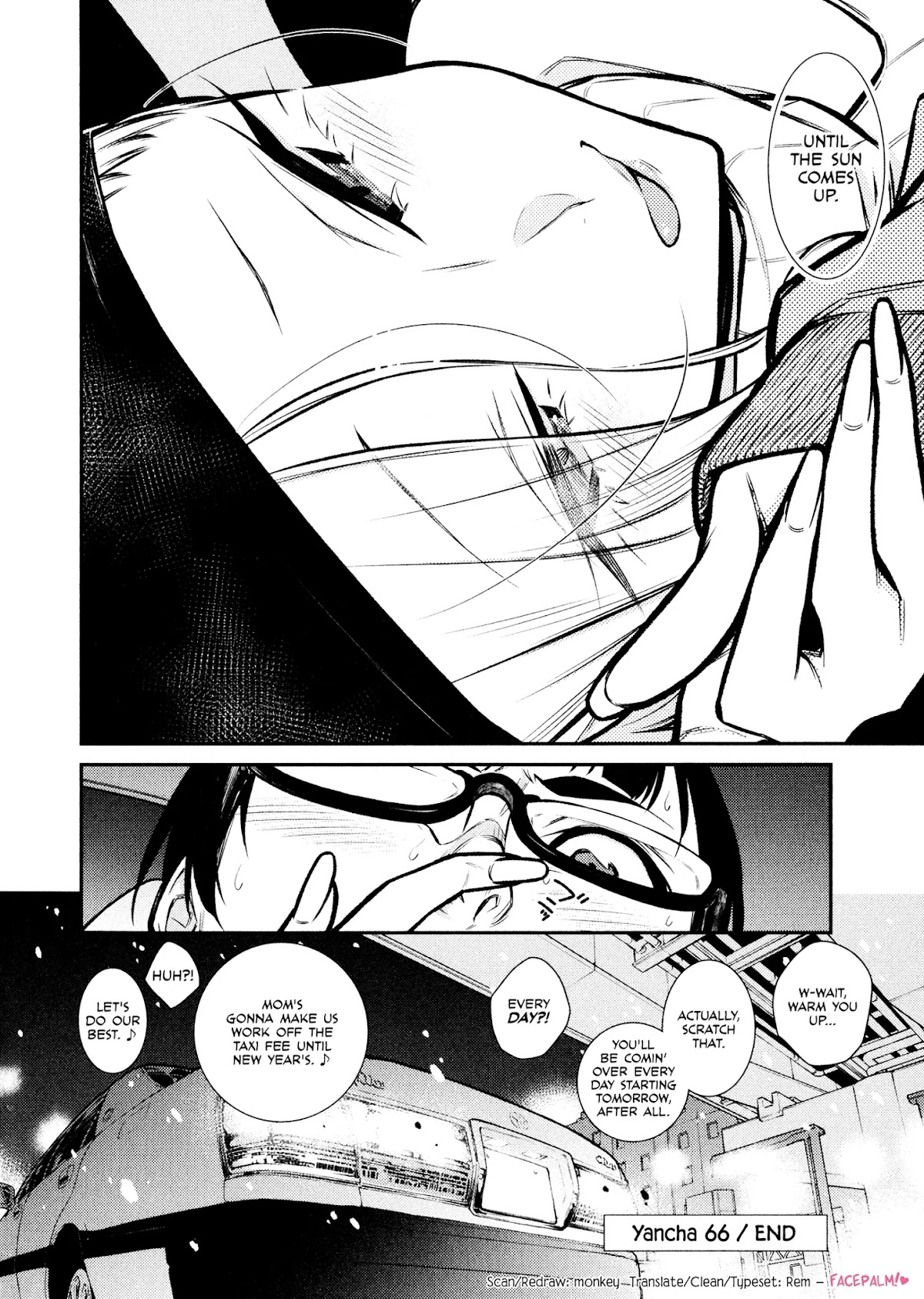Yancha Gal no Anjou-san Chapter 66 page 18 - Chapter 66: A Small Christmas Miracle
