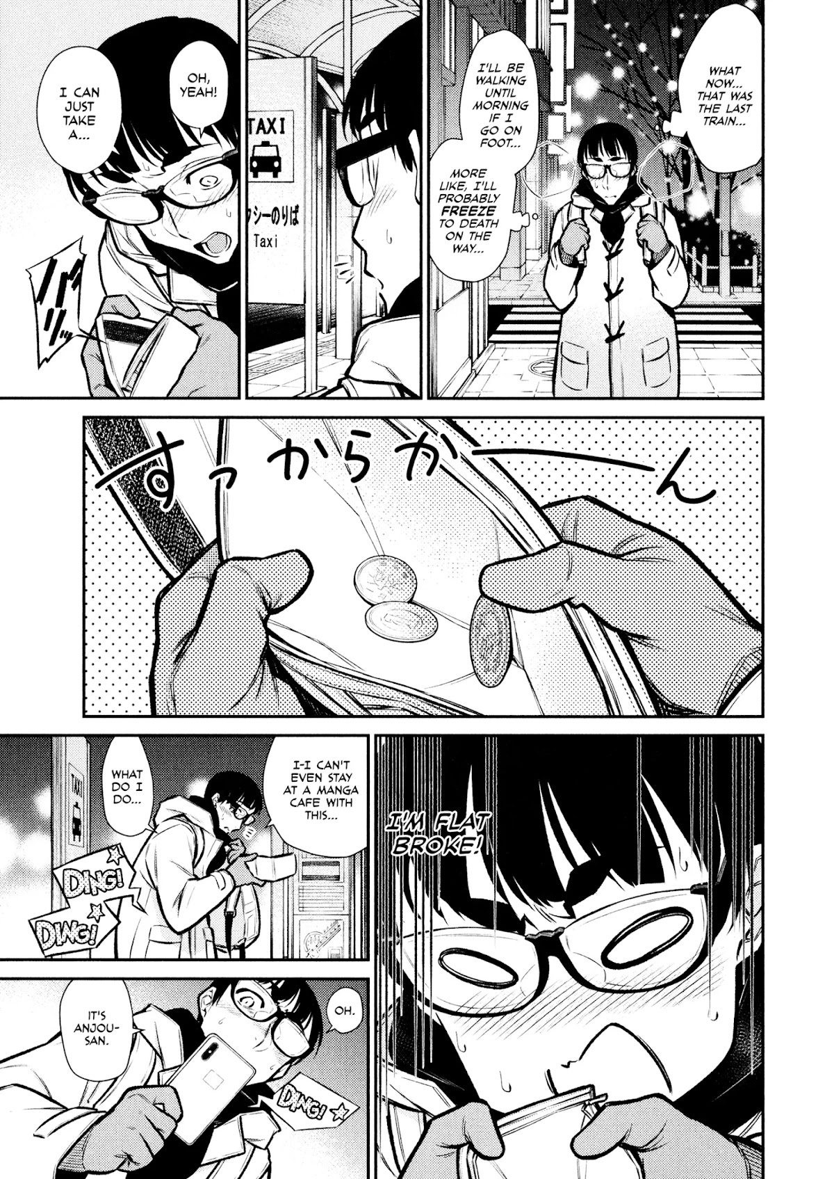 Yancha Gal no Anjou-san Chapter 66 page 3 - Chapter 66: A Small Christmas Miracle