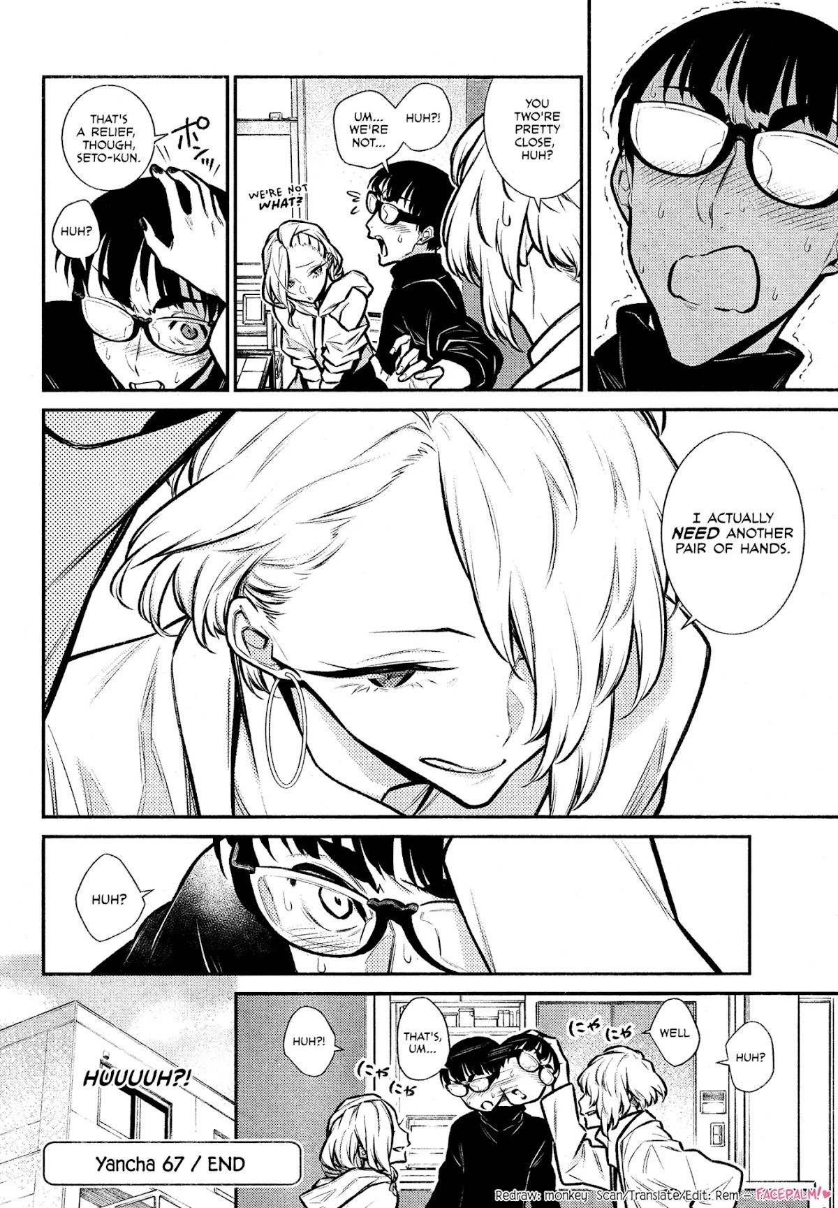 Yancha Gal no Anjou-san Chapter 67 page 12 - Chapter 67: Anjou-san's Apology Plan