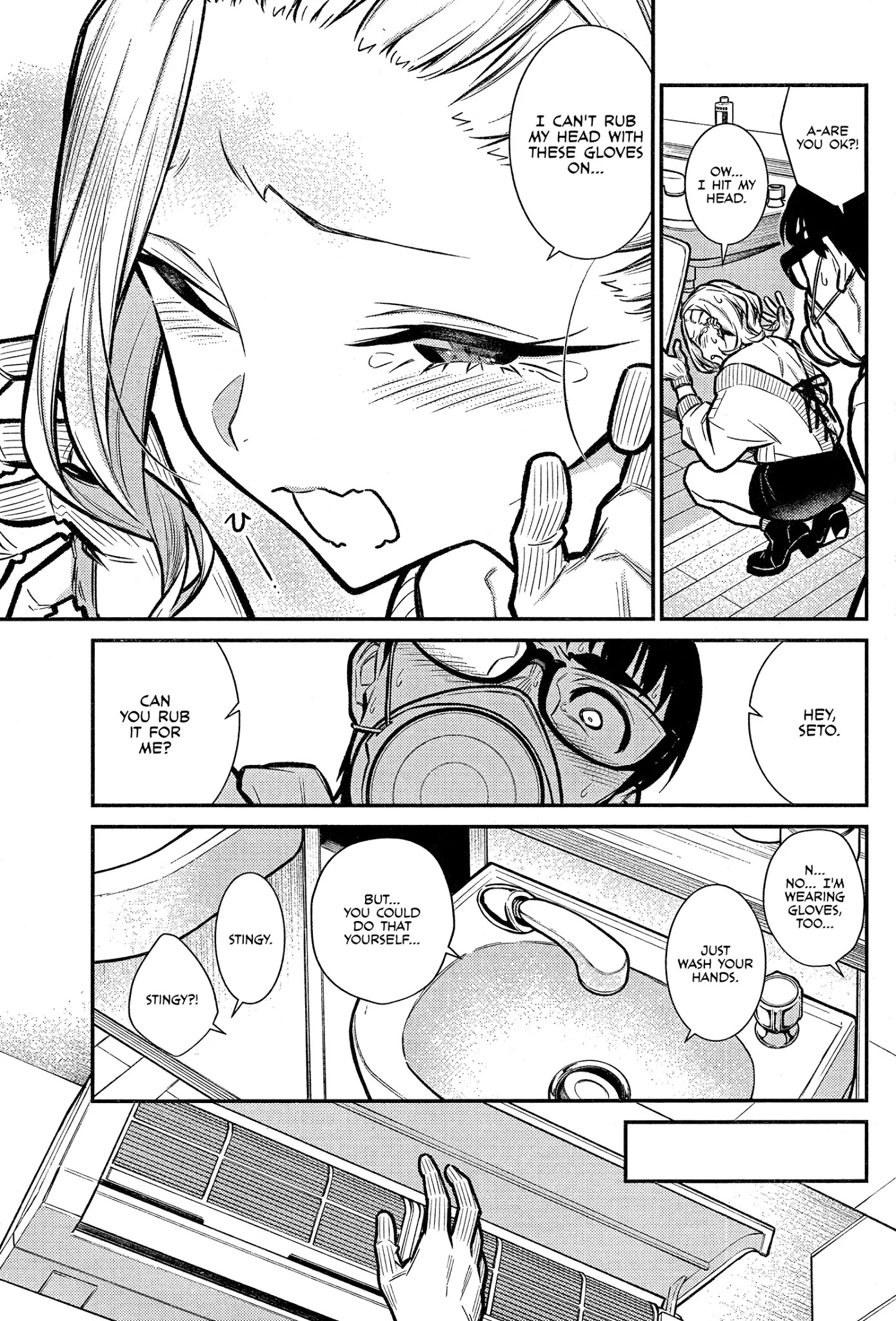 Yancha Gal no Anjou-san Chapter 68 page 7 - Chapter 68: Cleaning With Anjou-san
