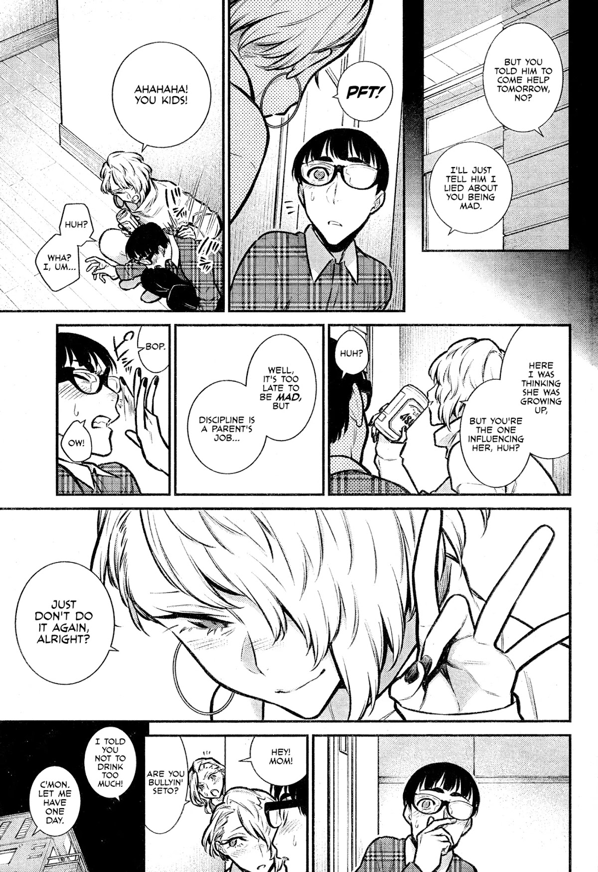Yancha Gal no Anjou-san Chapter 69 page 7 - Chapter 69: Anjou-san's Last Message of the Year