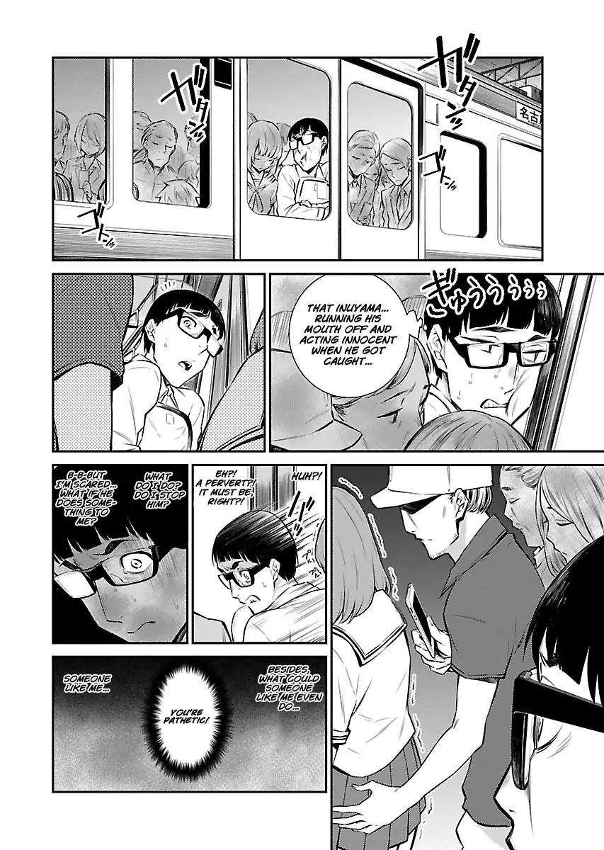 Yancha Gal no Anjou-san Chapter 7 page 10 - Chapter 7: Within Anjou-san's Chest