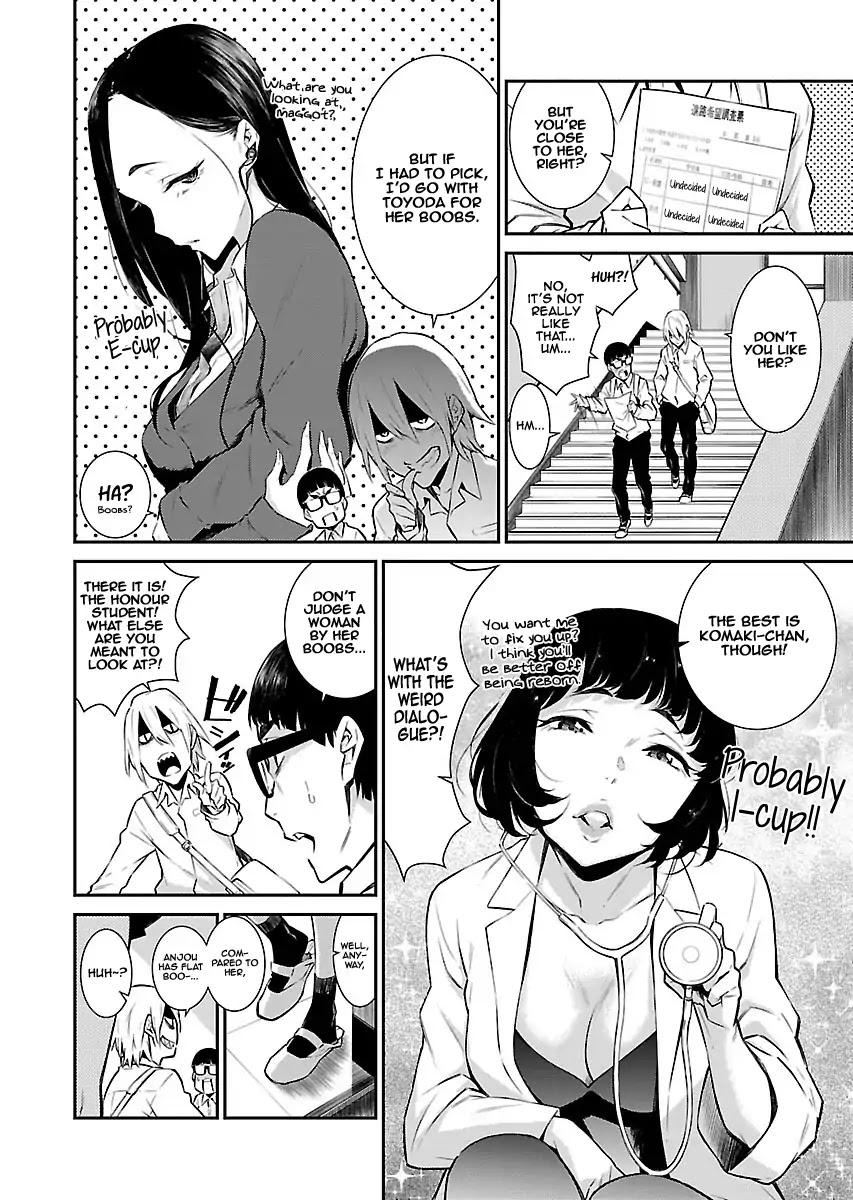 Yancha Gal no Anjou-san Chapter 7 page 6 - Chapter 7: Within Anjou-san's Chest
