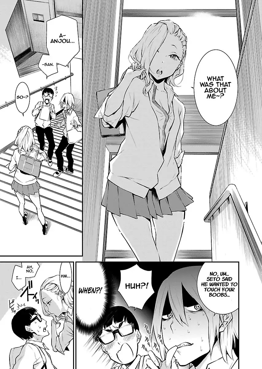 Yancha Gal no Anjou-san Chapter 7 page 7 - Chapter 7: Within Anjou-san's Chest
