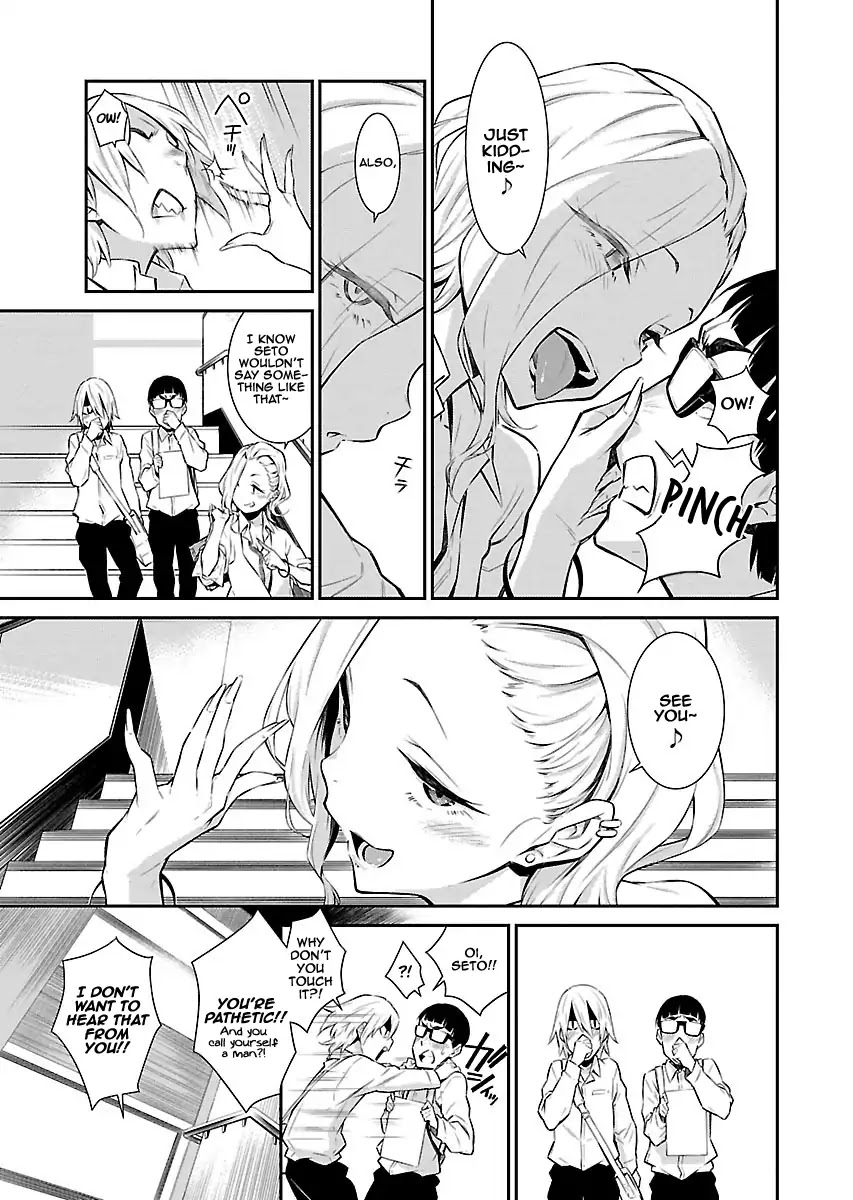 Yancha Gal no Anjou-san Chapter 7 page 9 - Chapter 7: Within Anjou-san's Chest