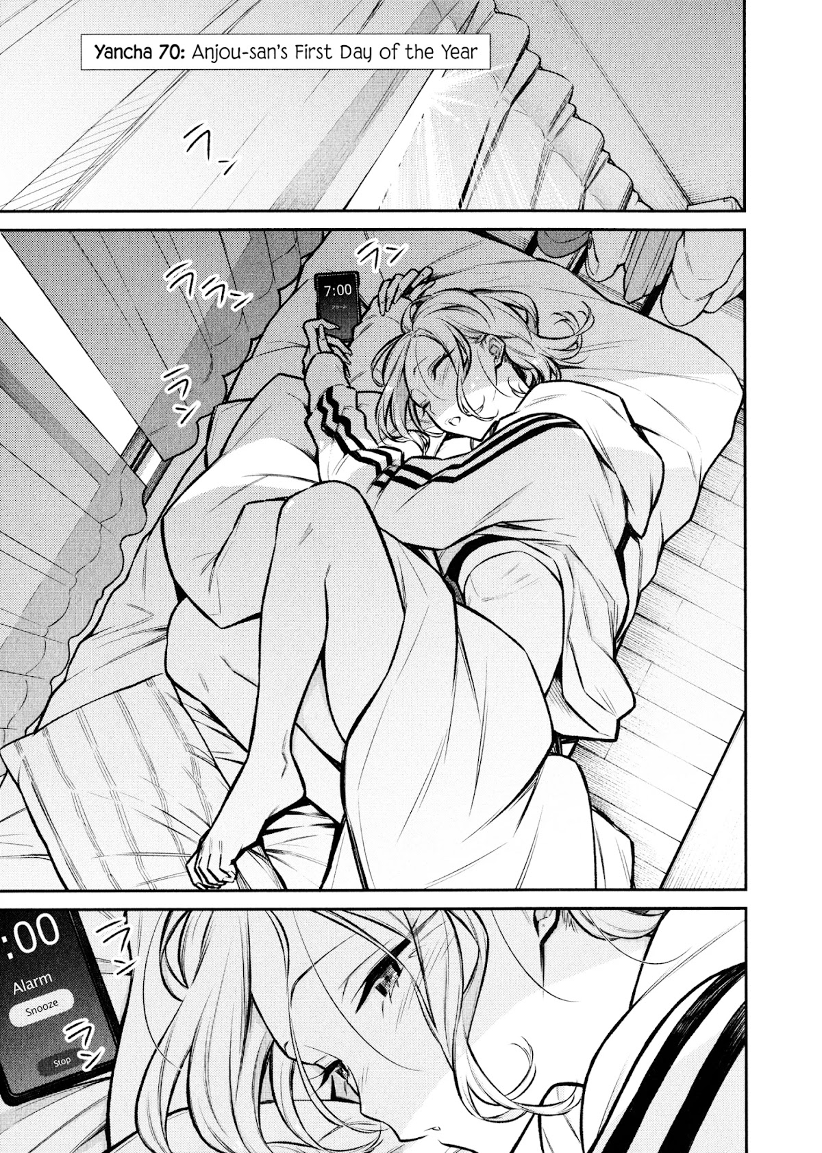 Yancha Gal no Anjou-san Chapter 70 page 1 - Chapter 70: Anjou-san's First Day of the Year
