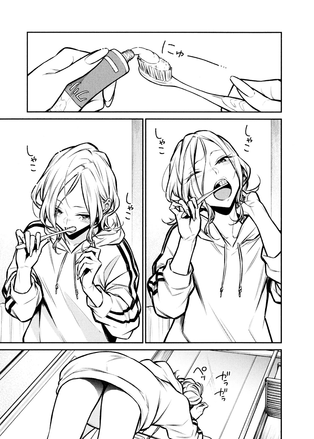 Yancha Gal no Anjou-san Chapter 70 page 3 - Chapter 70: Anjou-san's First Day of the Year