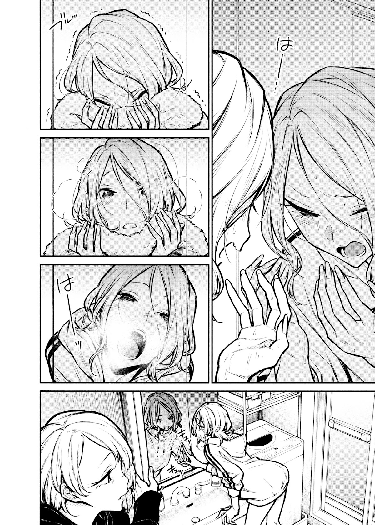 Yancha Gal no Anjou-san Chapter 70 page 4 - Chapter 70: Anjou-san's First Day of the Year