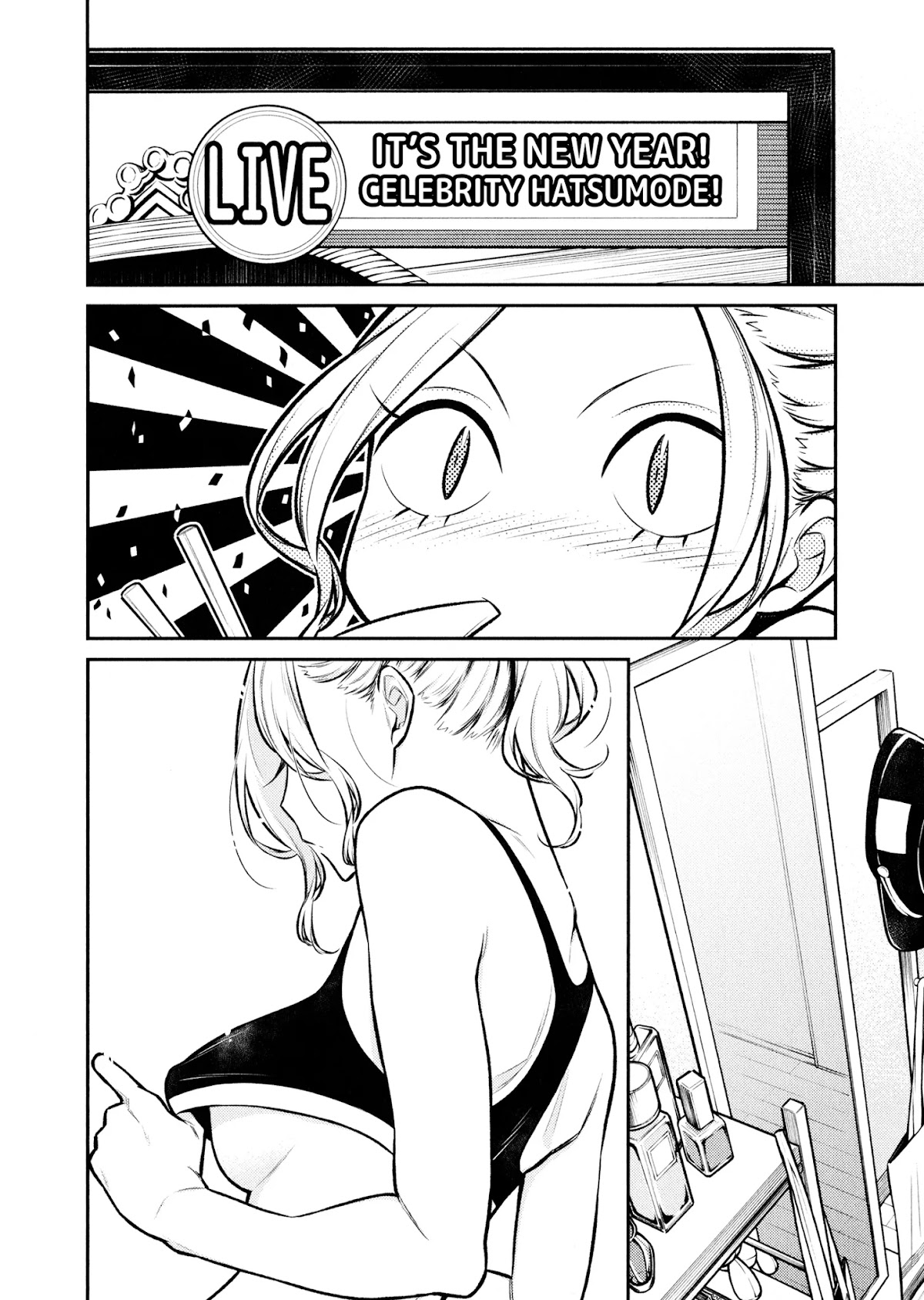 Yancha Gal no Anjou-san Chapter 70 page 6 - Chapter 70: Anjou-san's First Day of the Year