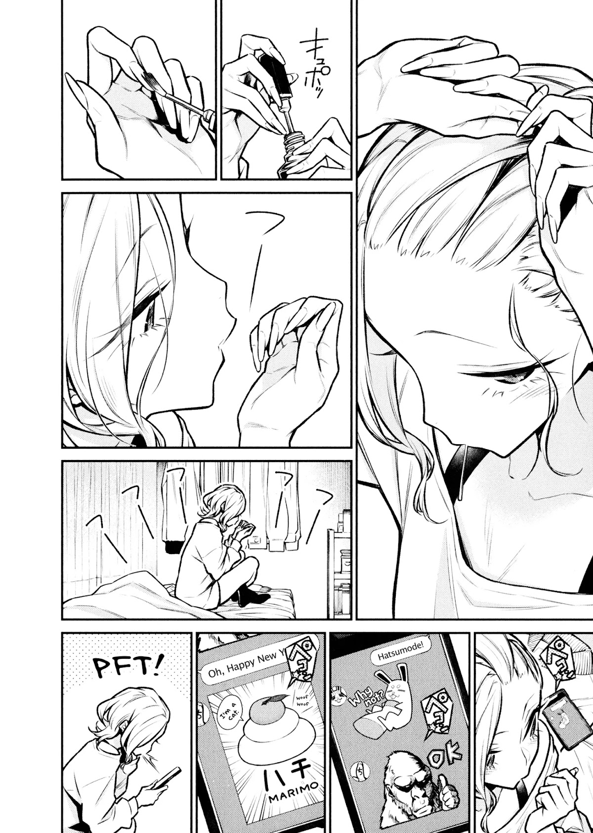 Yancha Gal no Anjou-san Chapter 70 page 8 - Chapter 70: Anjou-san's First Day of the Year