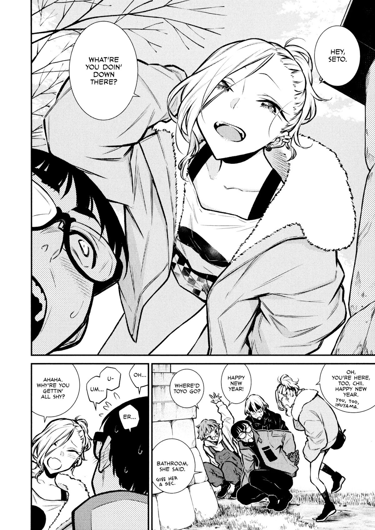 Yancha Gal no Anjou-san Chapter 71 page 6 - Chapter 71: Anjou-san's Hatsumode