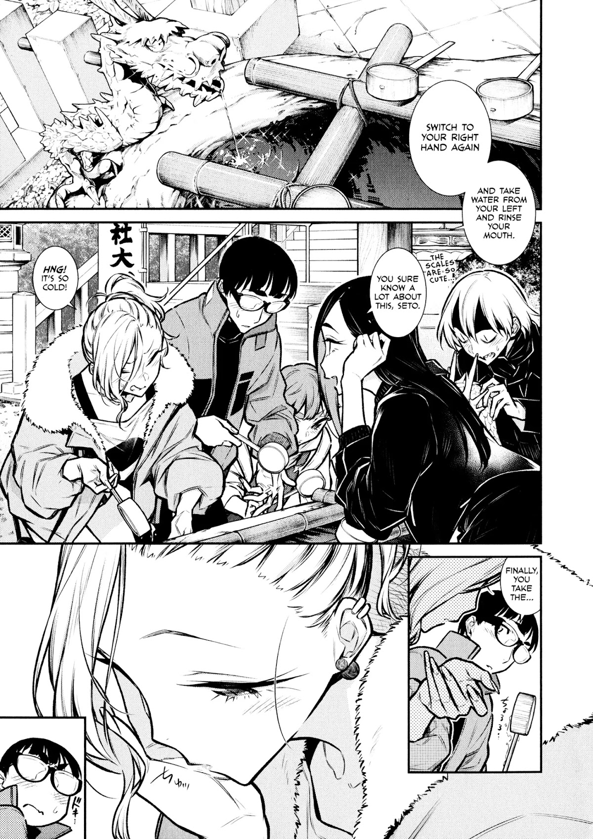 Yancha Gal no Anjou-san Chapter 72 page 1 - Chapter 72: Anjou-san and Seto-kun's Wishes