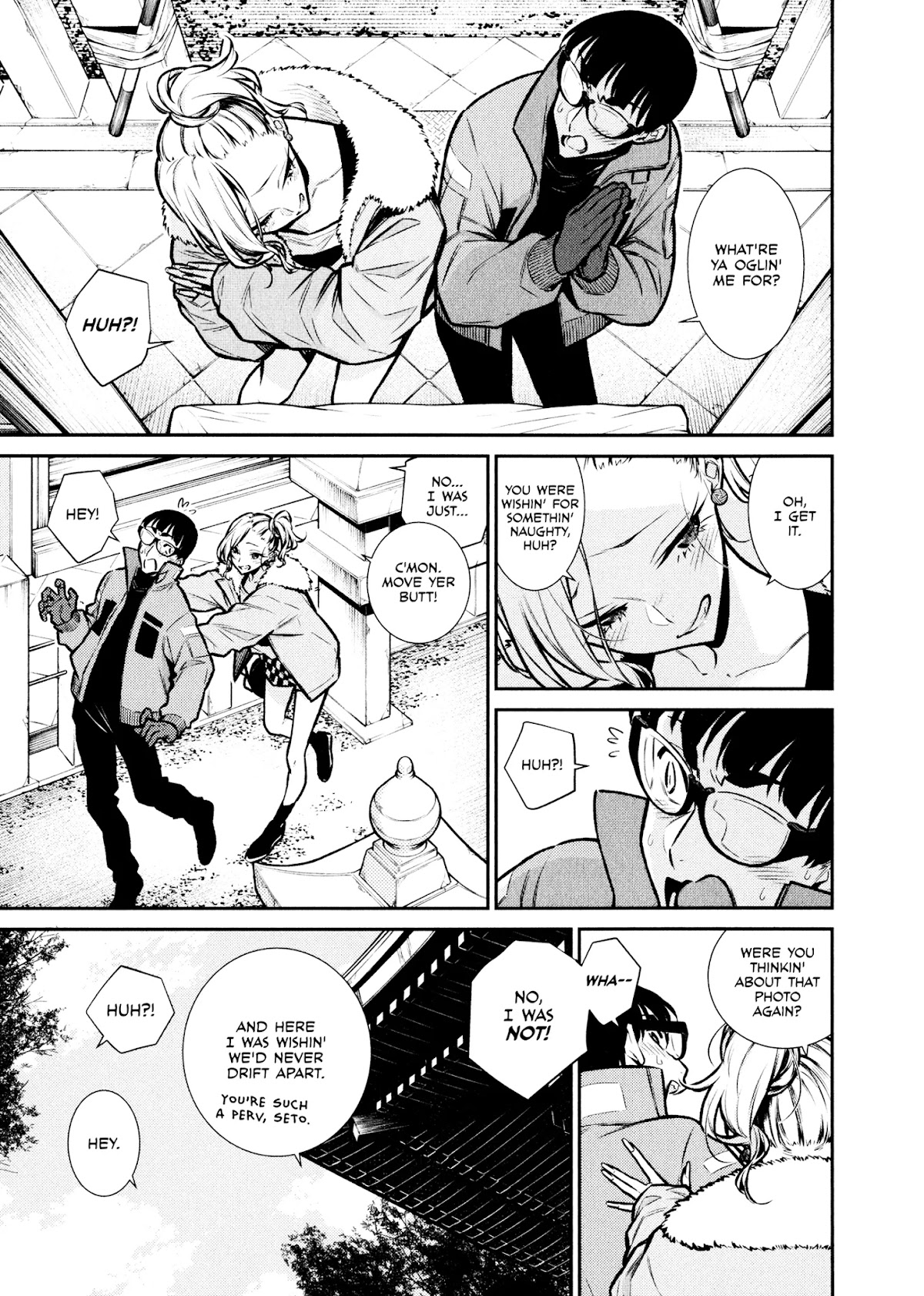 Yancha Gal no Anjou-san Chapter 72 page 14 - Chapter 72: Anjou-san and Seto-kun's Wishes