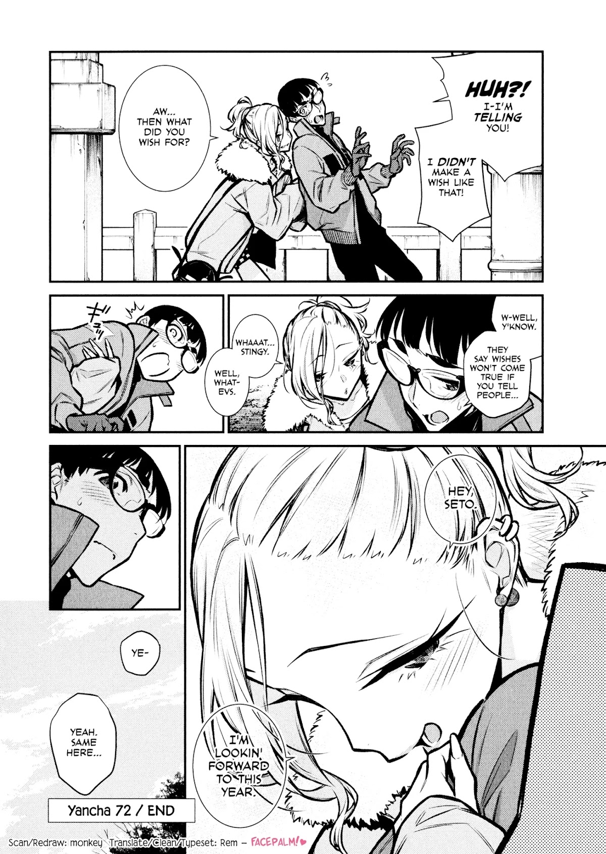 Yancha Gal no Anjou-san Chapter 72 page 16 - Chapter 72: Anjou-san and Seto-kun's Wishes